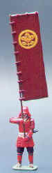 IIBANNER.JPG (8332 bytes)